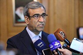 مدارس مشهد فردا (یکشنبه ۲ آذر ۱۴۰۴) هم تعطیل شد | آموزش به صورت غیر حضوری برقرار است