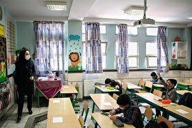 مدارس و دانشگاه‌های اصفهان سه شنبه و چهارشنبه هفته جاری غیرحضوری شد