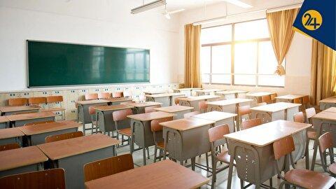 آیا مدارس و ادارات تا آخر هفته تعطیل می‌شود؟ | محسن فرهادی، رئیس مرکز سلامت محیط و کار وزارت بهداشت: وزارت آموزش و پرورش مخالف تعطیلی است