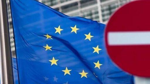 آمادگی اتحادیه اروپا برای تشدید فشارهای تجاری علیه چین