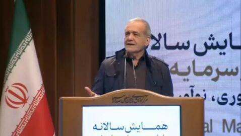 پزشکیان: اگر ۱۰ درصد صرفه‌جویی کنیم، به اندازه درآمد ۹۰۰ هزار بشکه نفت ذخیره می‌شود