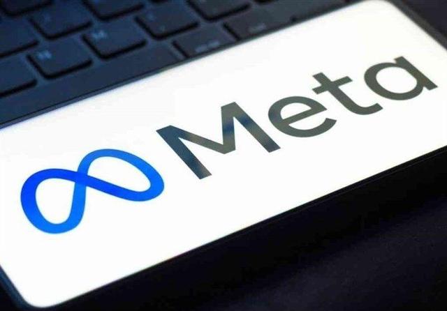 غول فناوری آمریکا در اسپانیا به پرداخت ۵۵۰ میلیون دلار محکوم شد