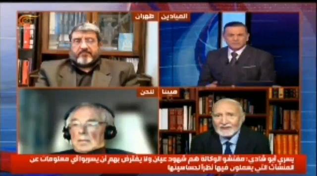 ۹۰ درصد مشاوران آژانس بین‌المللی انرژی اتمی جاسوس کشورهای غربی هستند