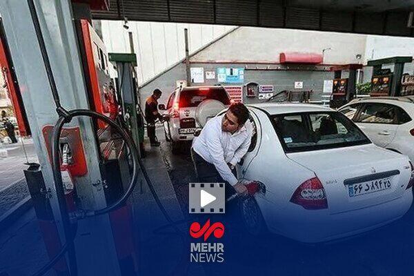 آغاز فرآیند عرضه بنزین سوپر صادراتی از فردا