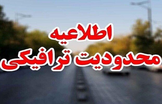 اطلاعیه پلیس راهور تبریز؛ محدودیت تردد در زمان آلودگی هوا