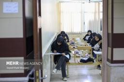 آغاز ثبت نام آزمون کارشناسی‌ارشد سال ۱۴۰۵ از ۱۶ آذرماه