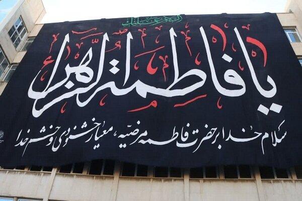 برنامه حرکت و تجمع هیئت‌های مذهبی در بوشهر اعلام شد