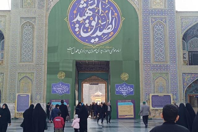 مشهدالرضا(ع) غرق در ماتم کوثر