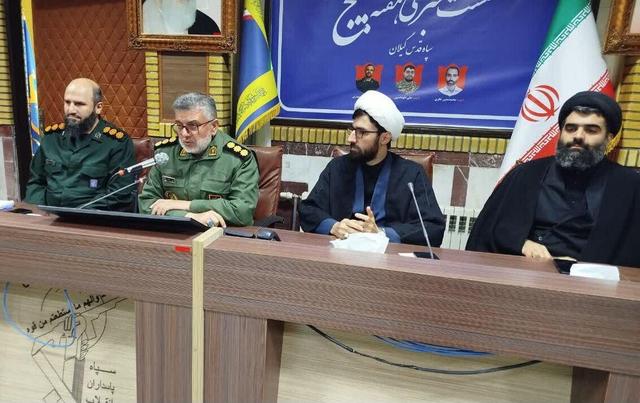 منشوری: حیات بسیج در عمل با عبادت، اطاعت و خدمت نمایان می‌شود