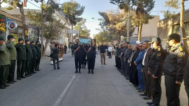 استقبال از پیکر مطهر شهید گمنام در خلیل آباد