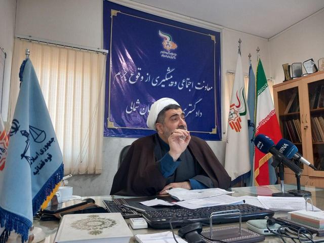 یوسفی: خراسان شمالی بیشترین کاهش چهار جرم مهم کشور را ثبت کرد