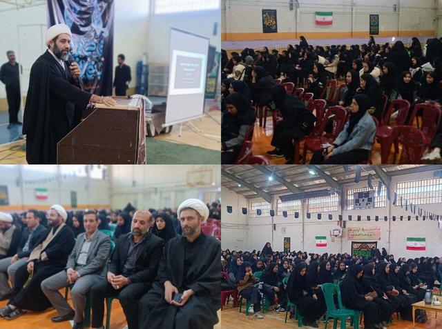 اجتماع فاطمیون ویژه دختران دانشآموز فارسانی برگزار شد