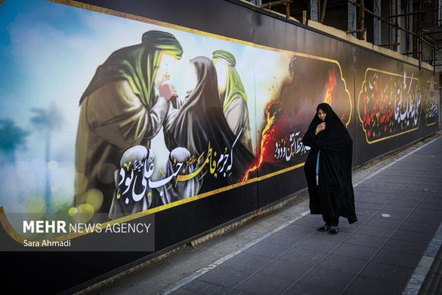 مشهد الرضا(ع) در سوگ حضرت فاطمه زهرا(س)