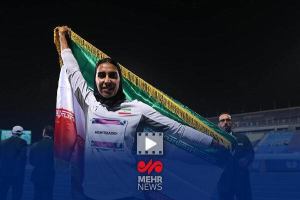 مراسم استقبال از فاطمه محیطیزاده قهرمان بازیهای کشورهای اسلامی