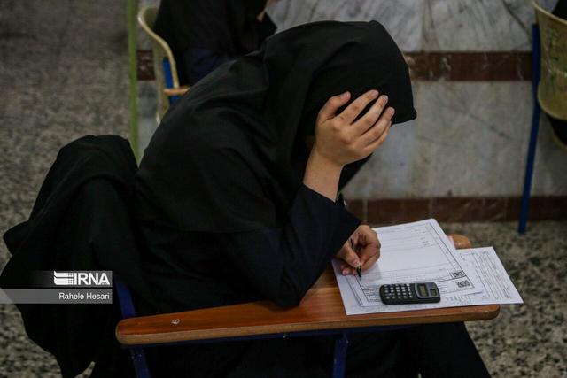 نبض کند میانگین نمرات نهایی دانشآموزان لرستان در انتظار اقدامی اورژانسی