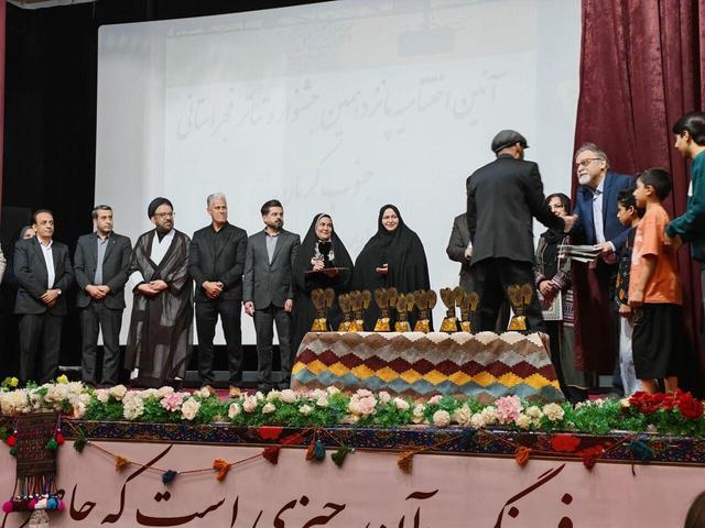 برترین‌های تئاتر جنوب کرمان معرفی شدند