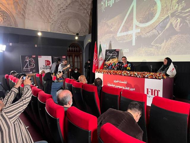 نمایش ۵۰ فیلم در جشنواره جهانی فیلم فجر