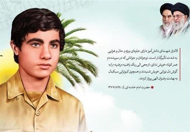 استاندار بوشهر: شهدا با تأسی از سیره اهل‌بیت(ع) مدافع مکتب اسلام و میهن شدند