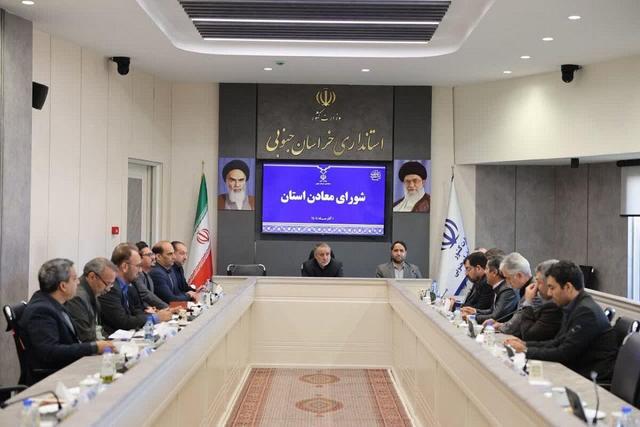 استاندار خراسان جنوبی: عملکرد برخی معادن در زمینه مسئولیت اجتماعی شفاف نیست