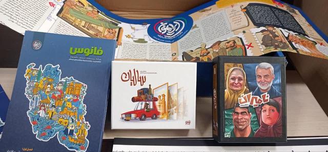 رونمایی از ۲ بسته تربیت و یادگیری در آموزش و پرورش البرز