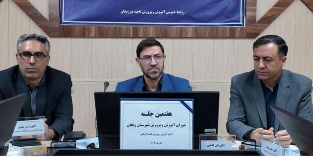 فرماندار زنجان: حل مشکل بازماندگی از تحصیل نیازمند هم‌افزایی همه نهادهاست