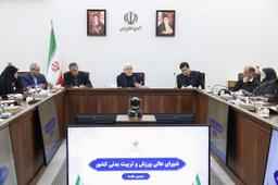 عارف:اعزام زنان ورزشکار ایرانی به مسابقات جهانی با اولویت در دستور کار قرار گیرد