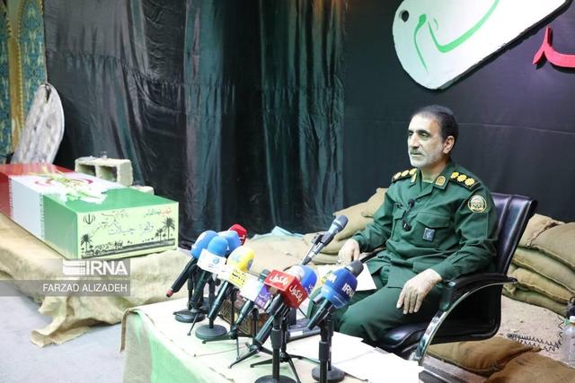 دانشنامه دفاع مقدس ایلام منتشر می‌شود