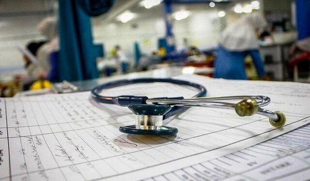 جذب ۶۳ پزشک متخصص در چهارمحال‌وبختیاری / پیگیری برای افزایش فوق‌تخصص‌ها ادامه دارد