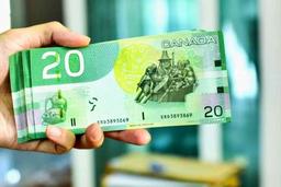 قیمت دلار کانادا، امروز شنبه ۱ آذر ۱۴۰۴