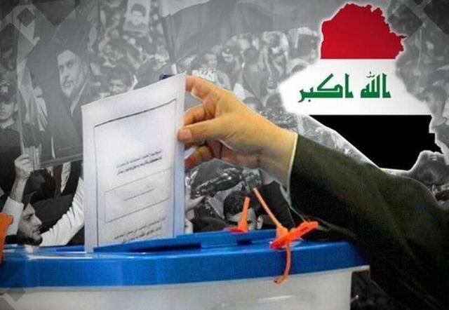 علل پیروزی مقاومت در انتخابات عراق
