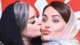 شیطنت‌های «نعیمه نظام‌دوست» در کنار «الناز شاکردوست»؛ بوسه جنجالی در اکران «کج‌پیله»! (عکس)