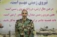 فرمانده جدید نیروی زمینی: برای تمامی تهدیدات دشمن آمادگی کامل داریم