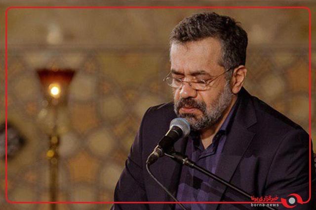 نماهنگ «مضطر»