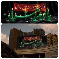 رونمایی از دیوارنگاره جدید میدان ولیعصر