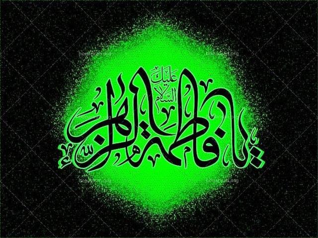 برگزاری روضه خانگی تلویزیونی در «عصر خانواده»