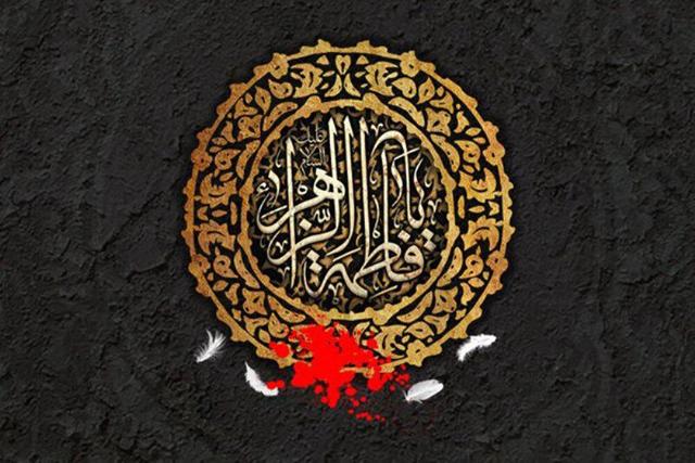 امام جمعه خرم‌دره: حضرت فاطمه زهرا (س)، الگوی استقامت و بسیجی‌گری است