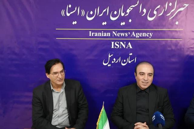 رویکرد «سرمایه‌گذاری آسان» برای سرمایه‌گذاری در اردبیل