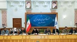 آغاز اصلاحات بنیادین در تامین مسکن زوج‌های جوان