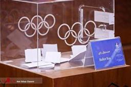 ثبت‌ نام امیر جوهری‌خو و شهربانو منصوریان در انتخابات کمیسیون ورزشکاران کمیته ملی المپیک
