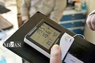 راه‌اندازی سامانه هوشمند پایش آنلاین دمای ادارات