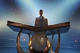 از درخشش قاری جوان تا تأکید بر احیای میراث قرآنی مصر + فیلم