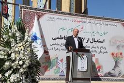 پیام شهدا حضور میان مردم و پاسداری از ارزش‌هاست