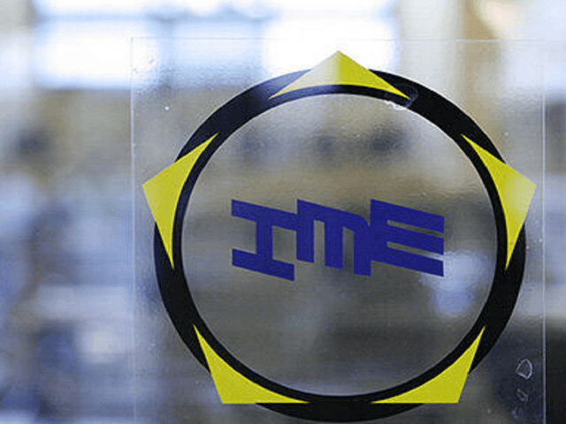 معامله بیش از یک میلیارد واحد صندوق کالایی در بورس کالا