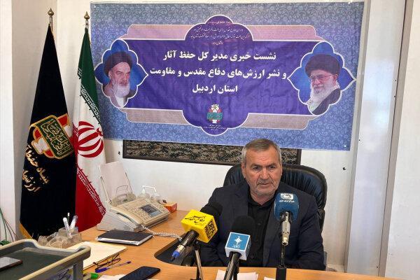 اردبیل میزبان سه شهید گمنام/ مدیرکل حفظ آثار دفاع مقدس از مردم برای مراسم تشییع دعوت کرد