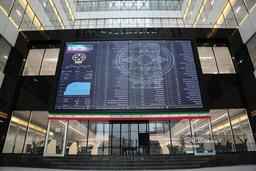 بورس رشد کرد / افزایش ۵۳ هزار واحدی شاخص کل