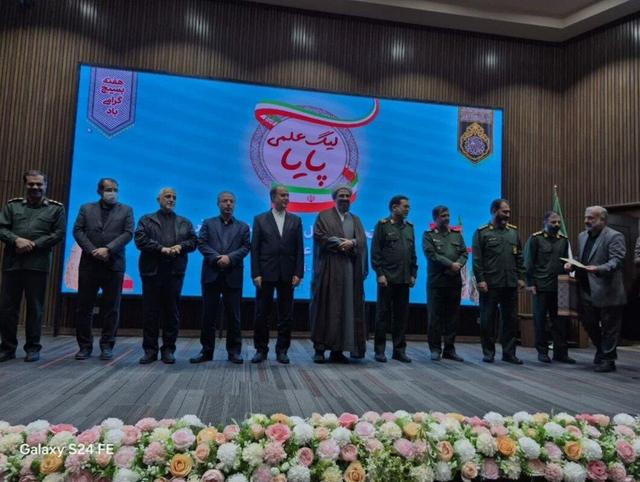 از مدال‌آوران و رتبه‌های علمی لیگ پایا در همدان تجلیل شد