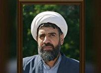 پیام تسلیت مدیر جامعه الزهرا در پی درگذشت استاد حوزه