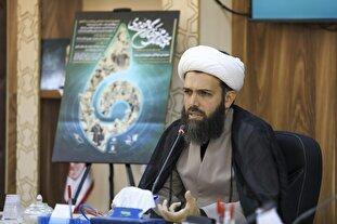 نشست خبری گزارش همایش جهادگران حوزوی و معرفی جایزه ملی جهادگران حوزوی