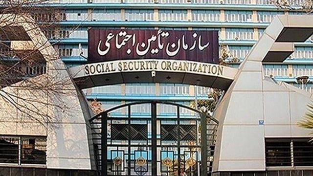 واکنش به انتشار اخبار قطع بیمه تکمیلی بازنشستگان تامین اجتماعی