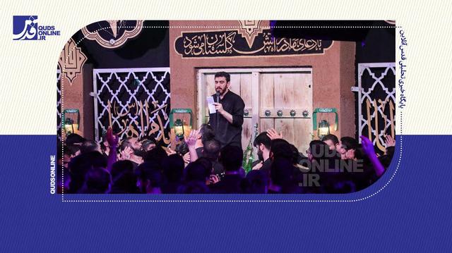 مداحی مهدی رسولی به مناسبت شهادت حضرت زهرا(س)